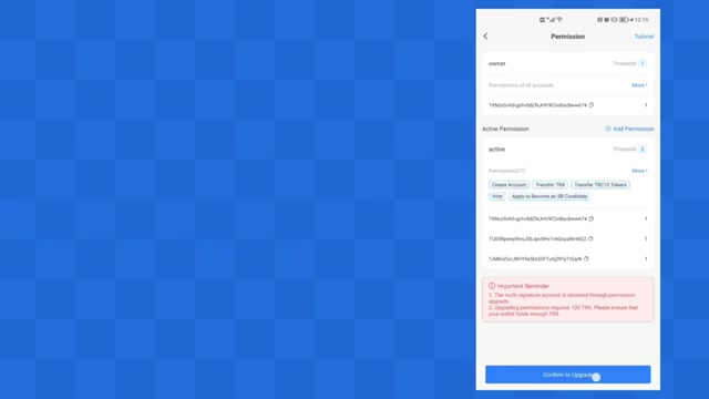 交通信号智能控制